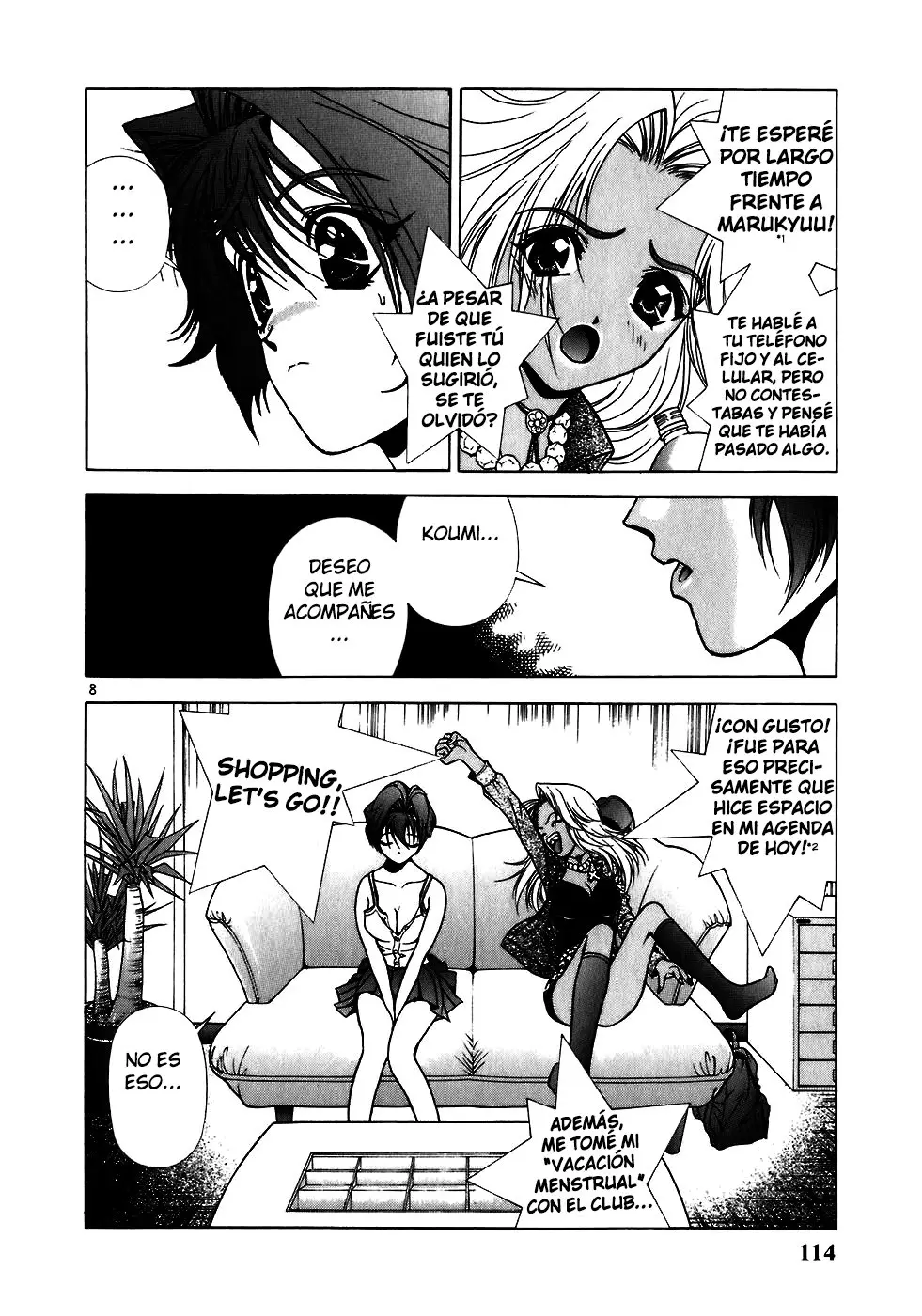 Sakura Tsuushin (2016) - Capítulo 195 - Página 9 - LectorTMOo