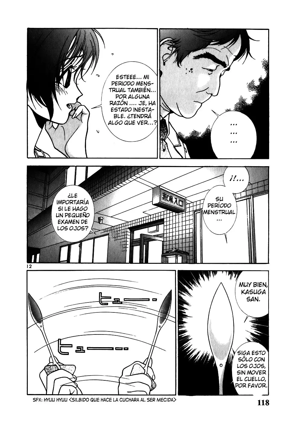 Sakura Tsuushin (2016) - Capítulo 195 - Página 13 - LectorTMOo