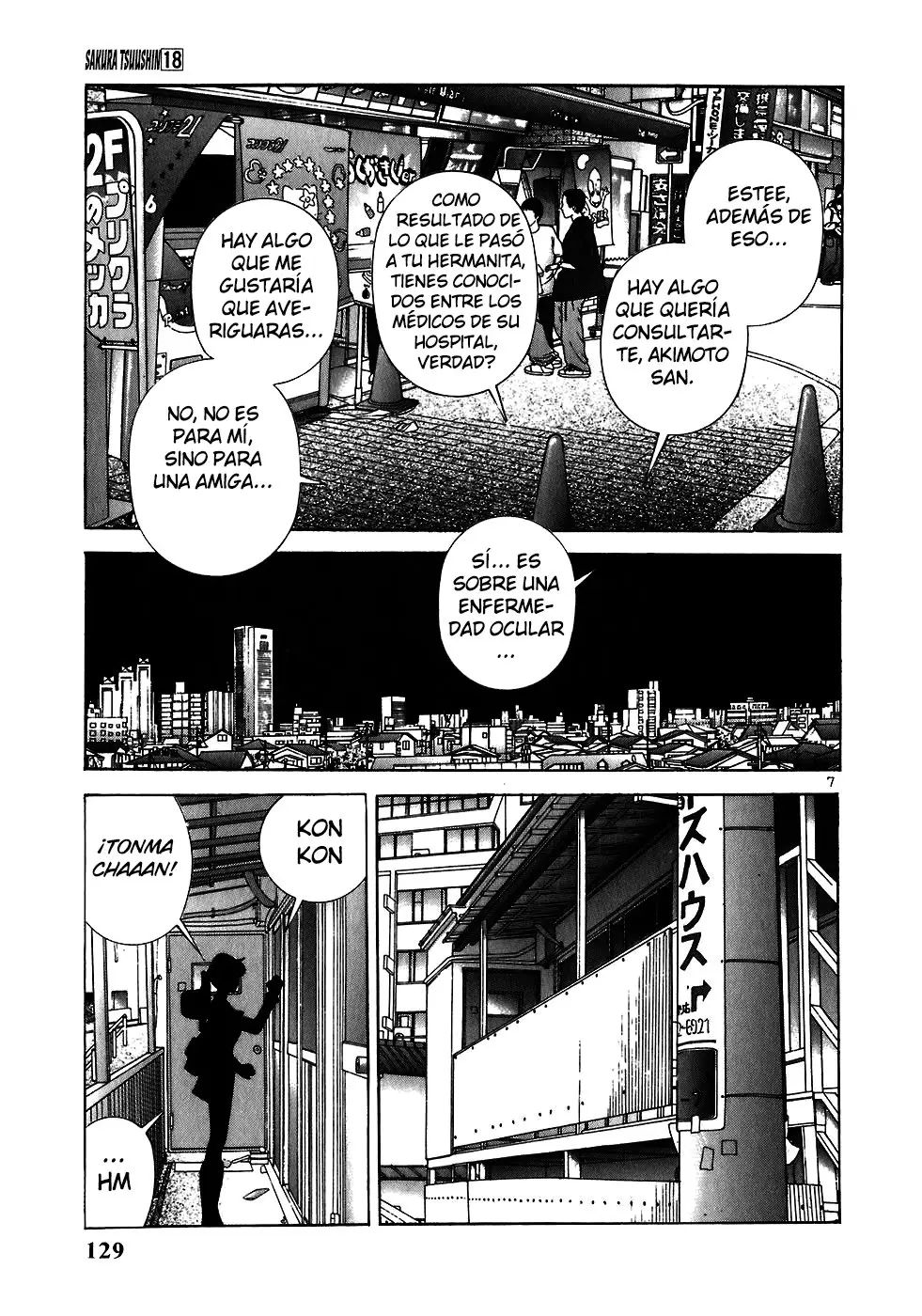 Sakura Tsuushin (2016) - Capítulo 196 - Página 7 - LectorTMOo