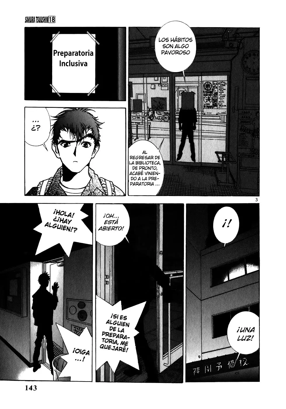 Sakura Tsuushin (2016) - Capítulo 197 - Página 5 - LectorTMOo