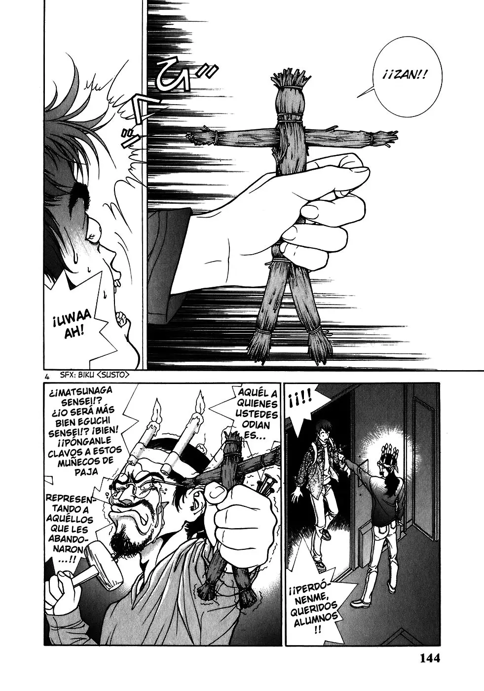 Sakura Tsuushin (2016) - Capítulo 197 - Página 6 - LectorTMOo