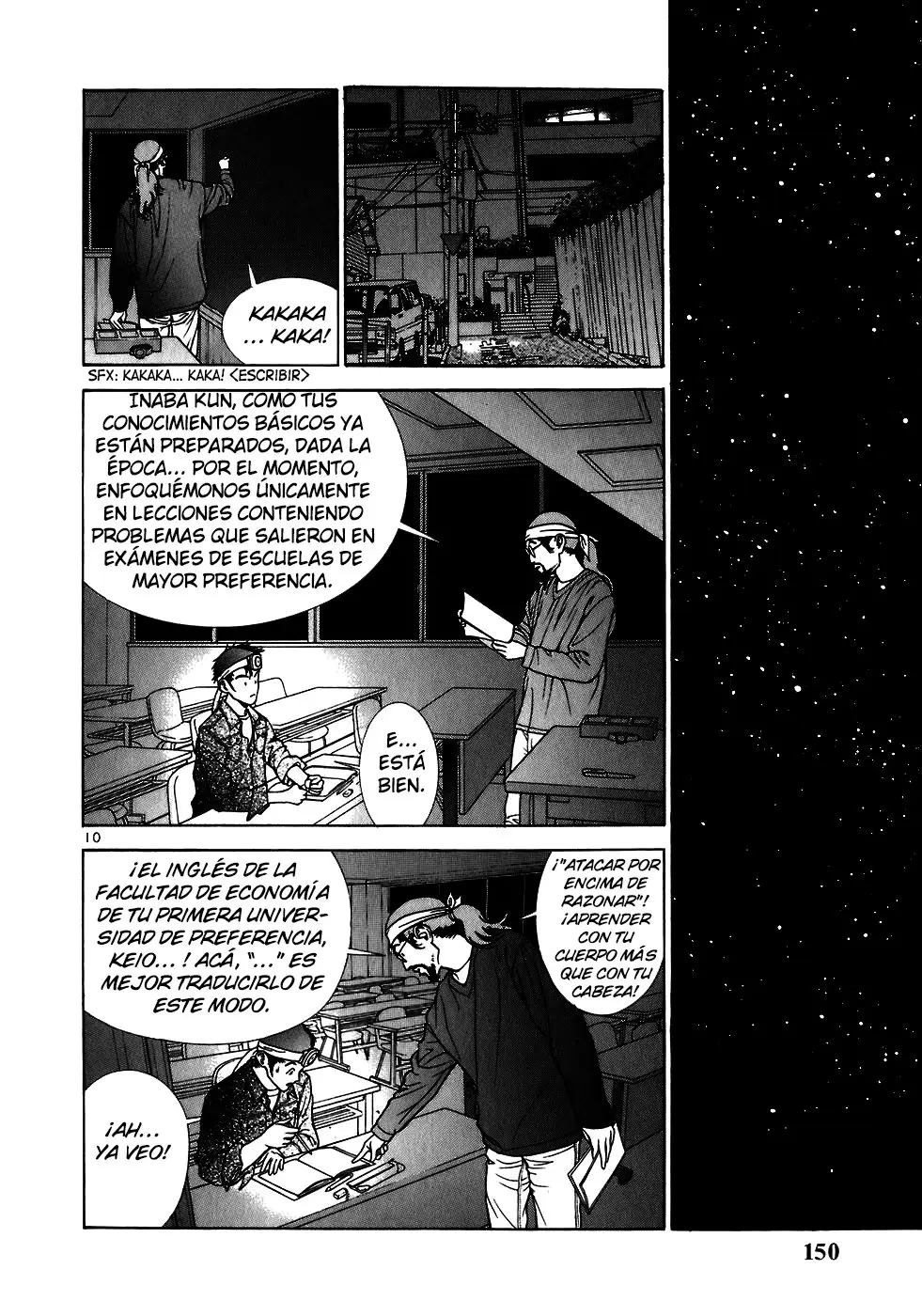 Sakura Tsuushin (2016) - Capítulo 197 - Página 11 - LectorTMOo