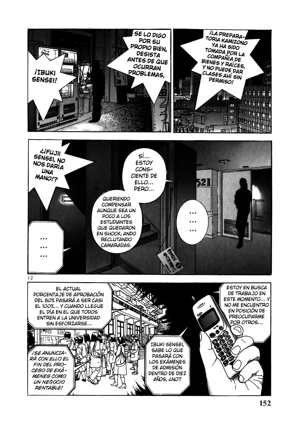 Sakura Tsuushin (2016) - Capítulo 197 - Página 13 - LectorTMOo