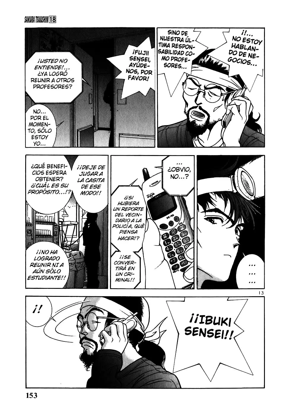 Sakura Tsuushin (2016) - Capítulo 197 - Página 14 - LectorTMOo