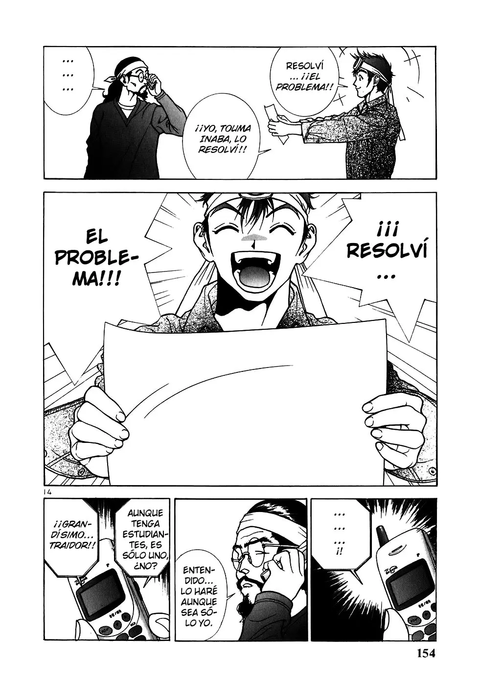 Sakura Tsuushin (2016) - Capítulo 197 - Página 15 - LectorTMOo