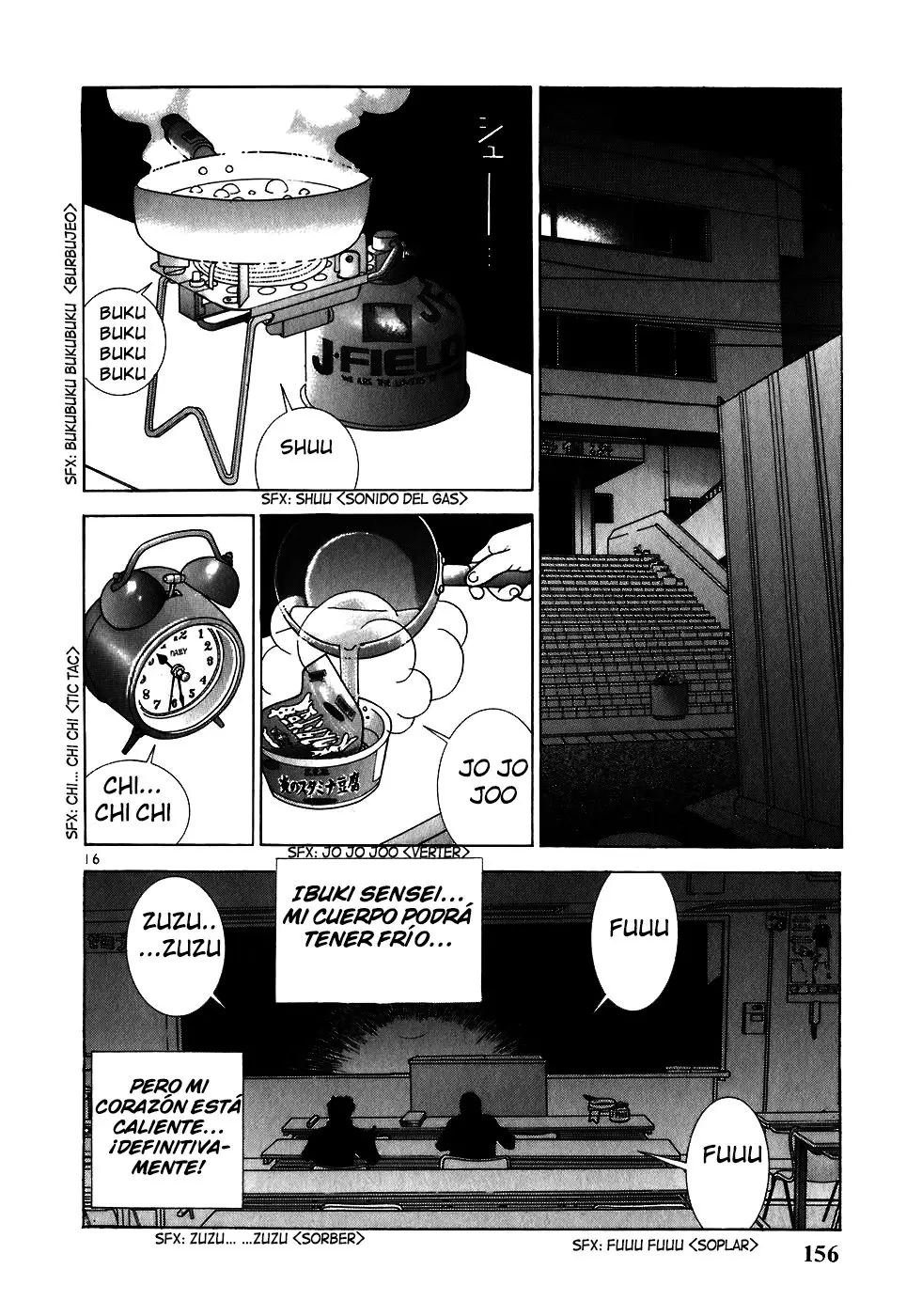 Sakura Tsuushin (2016) - Capítulo 197 - Página 17 - LectorTMOo