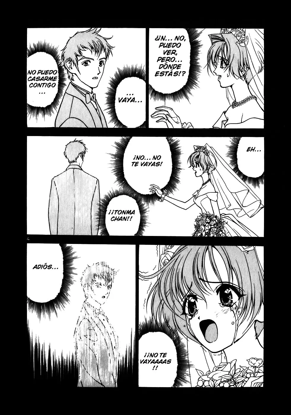 Sakura Tsuushin (2016) - Capítulo 198 - Página 5 - LectorTMOo