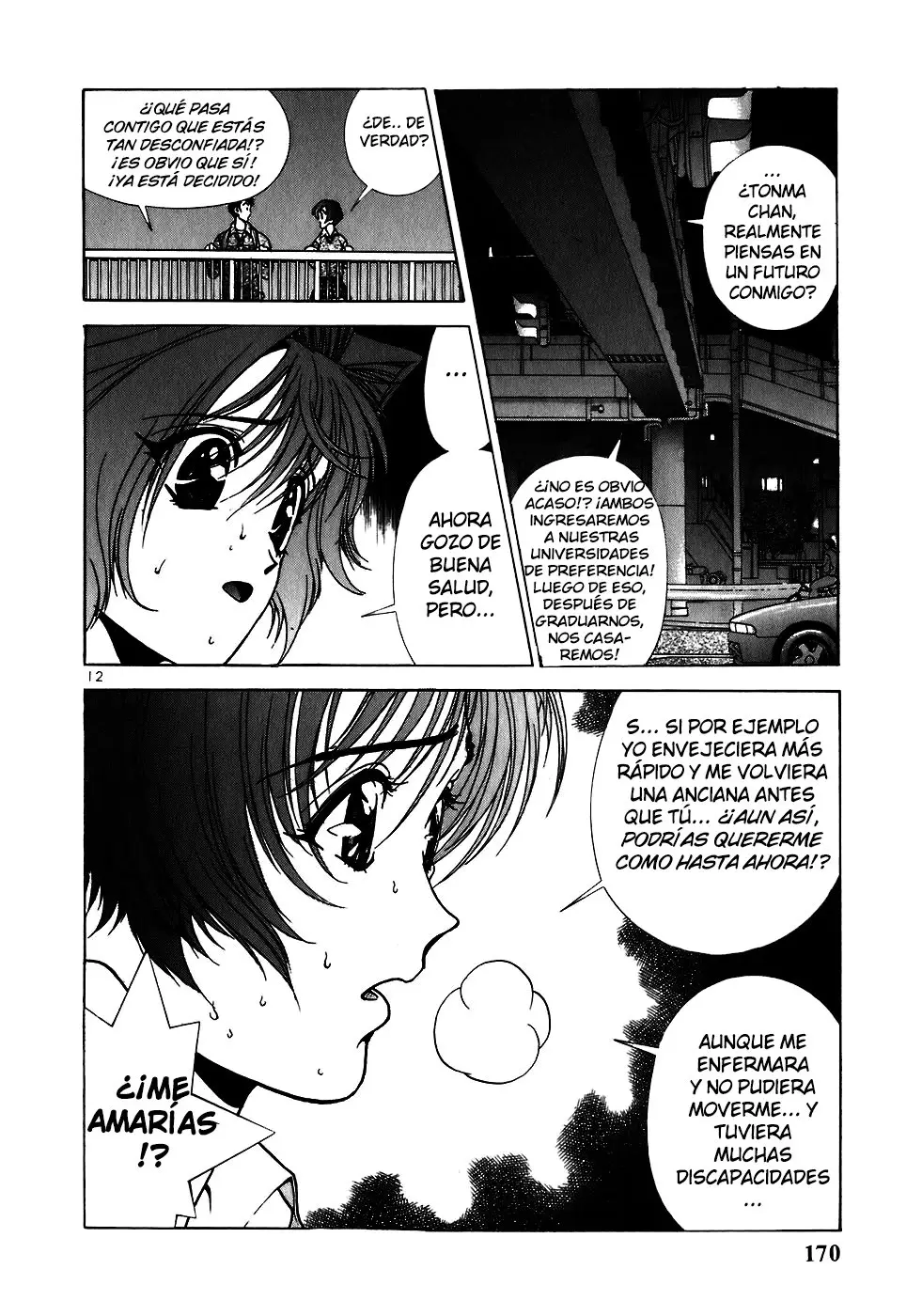 Sakura Tsuushin (2016) - Capítulo 198 - Página 13 - LectorTMOo