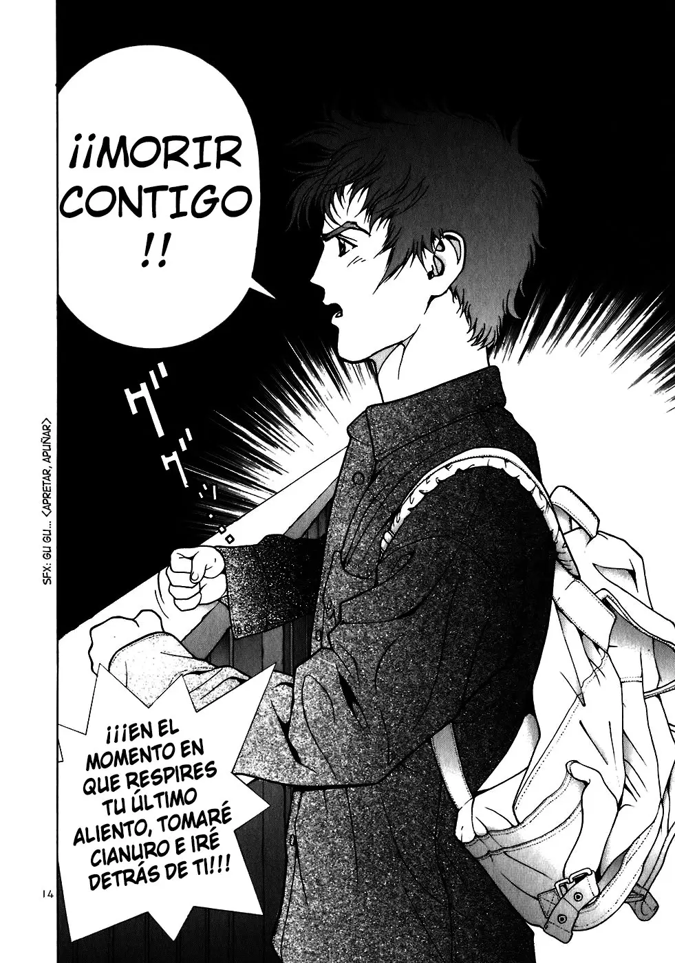 Sakura Tsuushin (2016) - Capítulo 198 - Página 15 - LectorTMOo