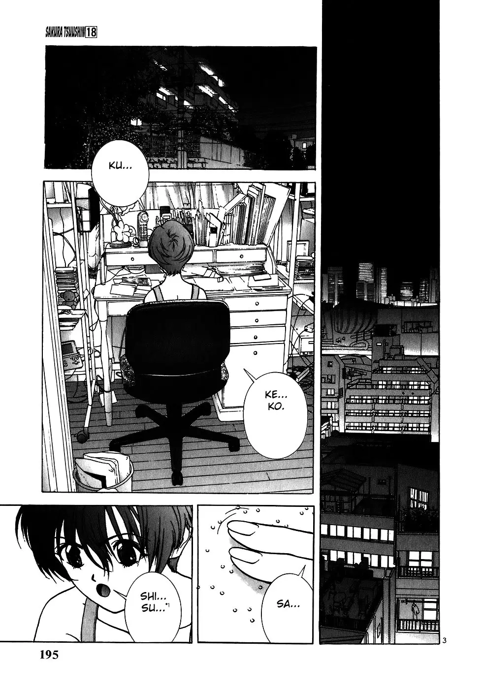 Sakura Tsuushin (2016) - Capítulo 200 - Página 5 - LectorTMOo