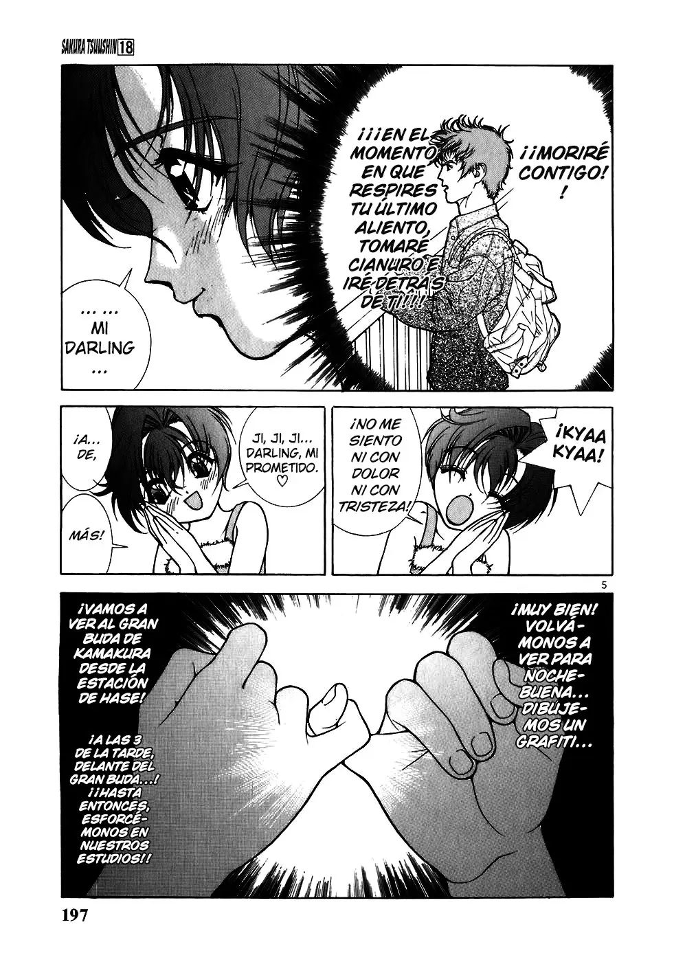 Sakura Tsuushin (2016) - Capítulo 200 - Página 7 - LectorTMOo