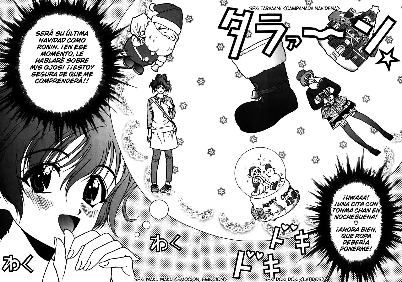 Sakura Tsuushin (2016) - Capítulo 200 - Página 8 - LectorTMOo