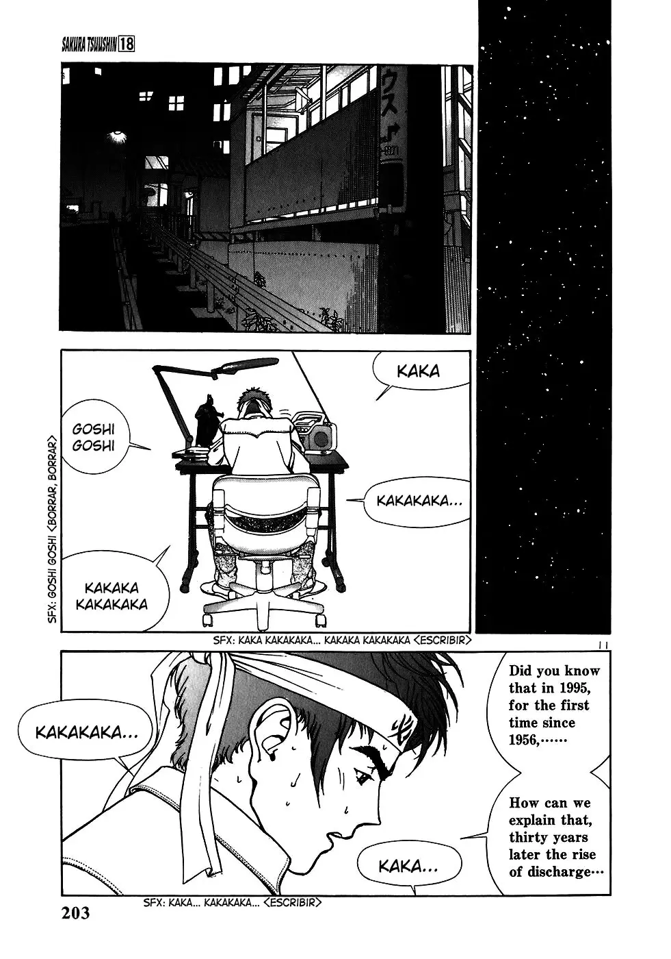 Sakura Tsuushin (2016) - Capítulo 200 - Página 12 - LectorTMOo