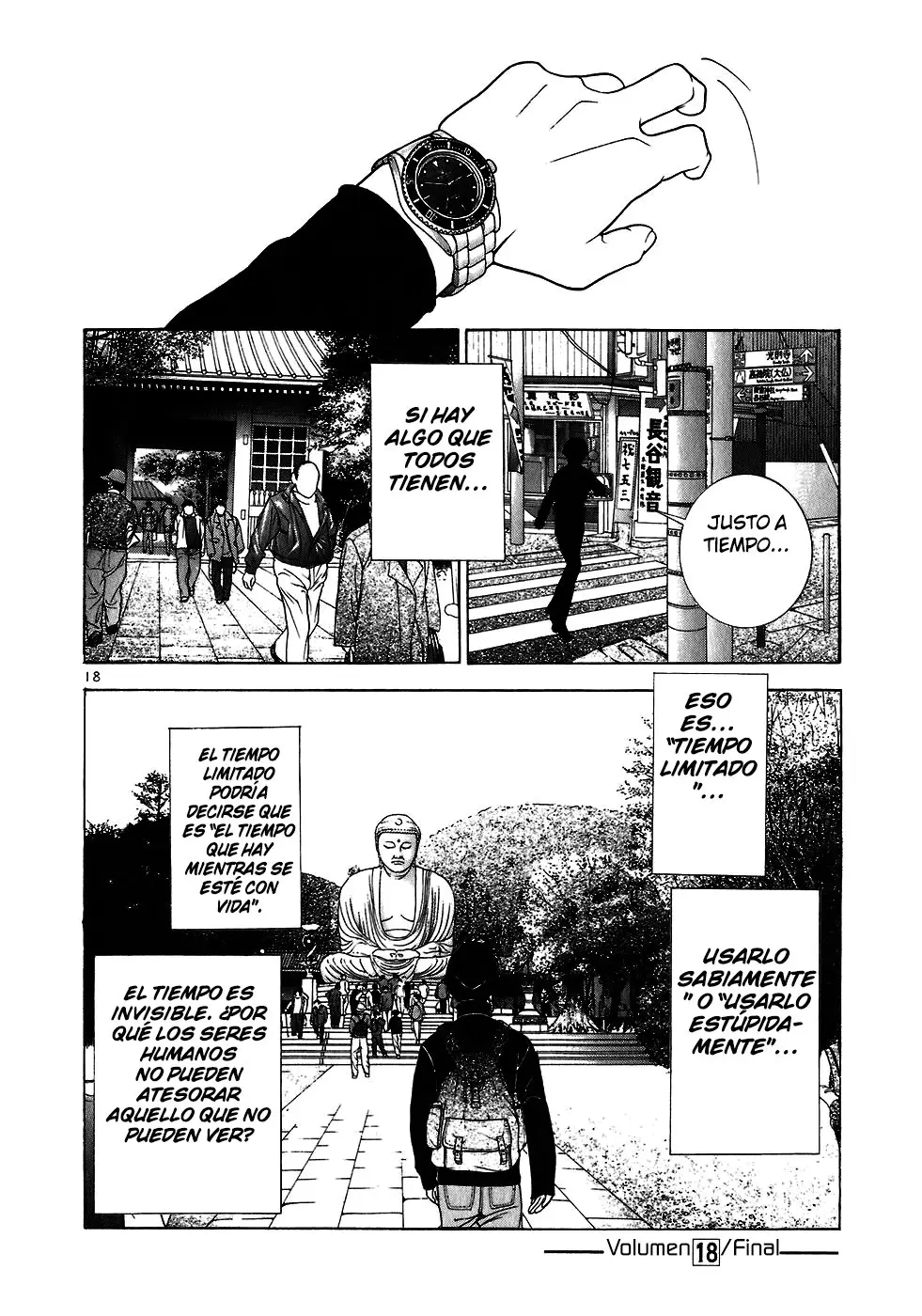Sakura Tsuushin (2016) - Capítulo 200 - Página 19 - LectorTMOo