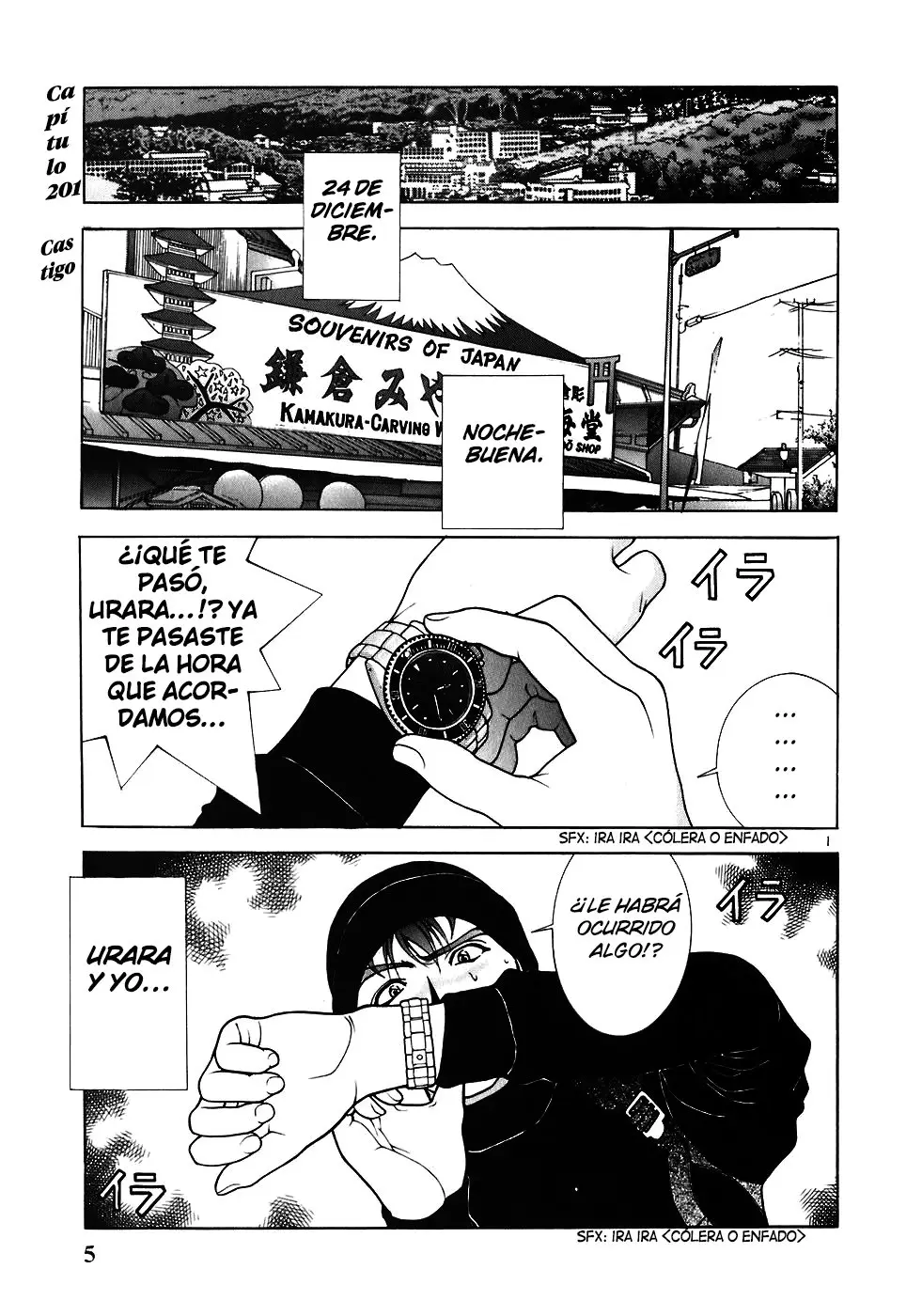 Sakura Tsuushin (2016) - Capítulo 201 - Página 3 - LectorTMOo