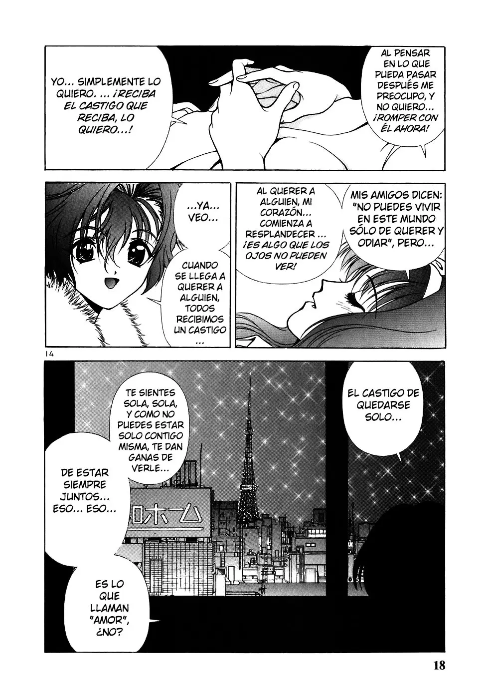 Sakura Tsuushin (2016) - Capítulo 201 - Página 15 - LectorTMOo