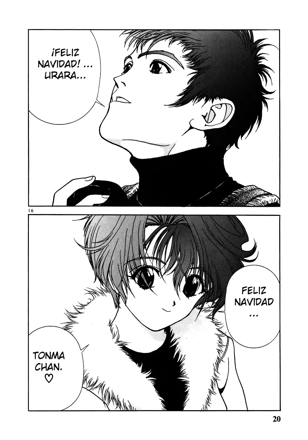 Sakura Tsuushin (2016) - Capítulo 201 - Página 17 - LectorTMOo