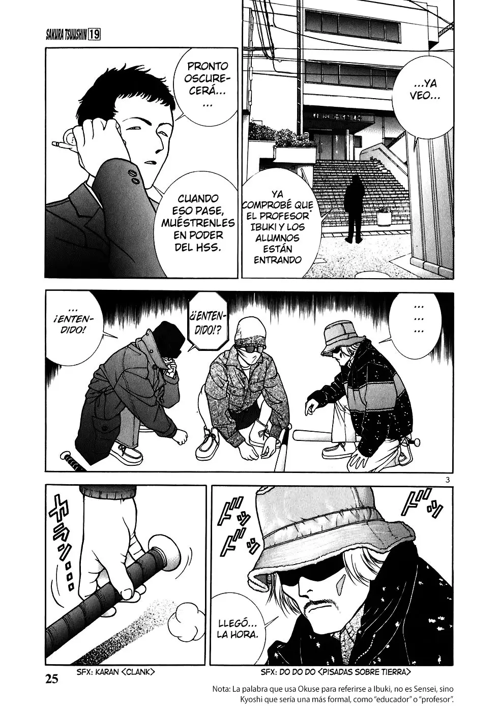 Sakura Tsuushin (2016) - Capítulo 202 - Página 5 - LectorTMOo