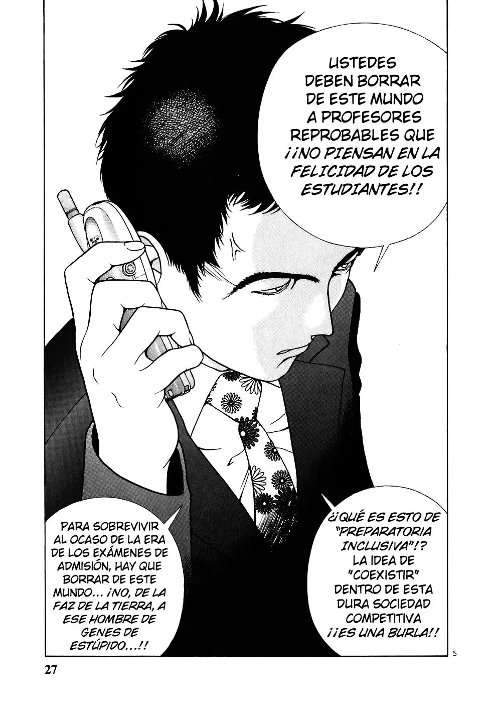 Sakura Tsuushin (2016) - Capítulo 202 - Página 7 - LectorTMOo