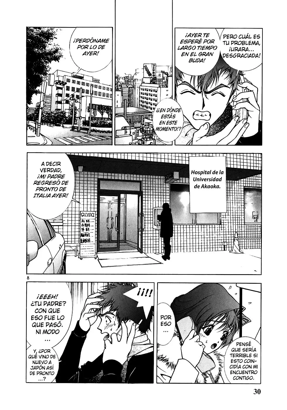 Sakura Tsuushin (2016) - Capítulo 202 - Página 10 - LectorTMOo