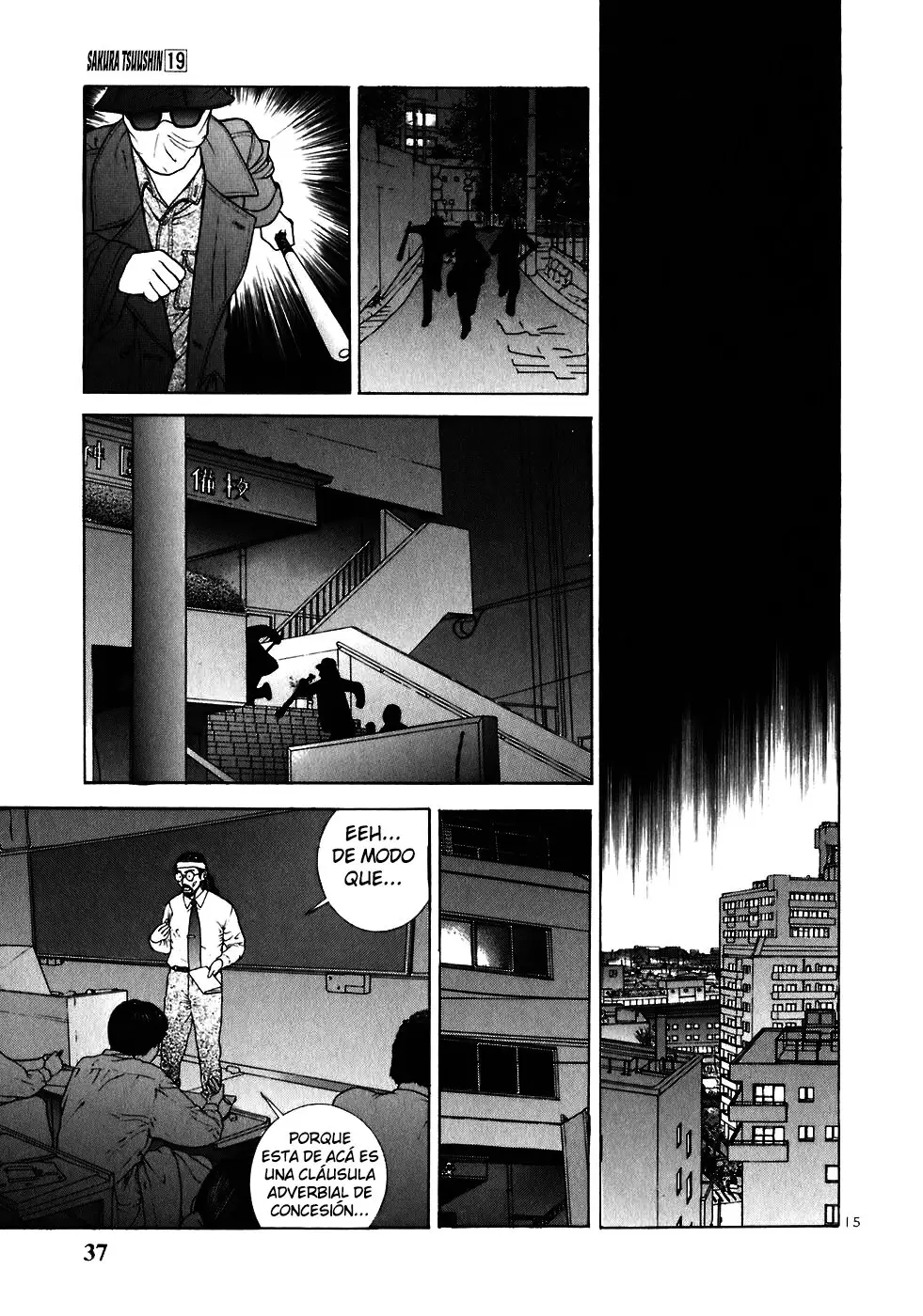 Sakura Tsuushin (2016) - Capítulo 202 - Página 17 - LectorTMOo