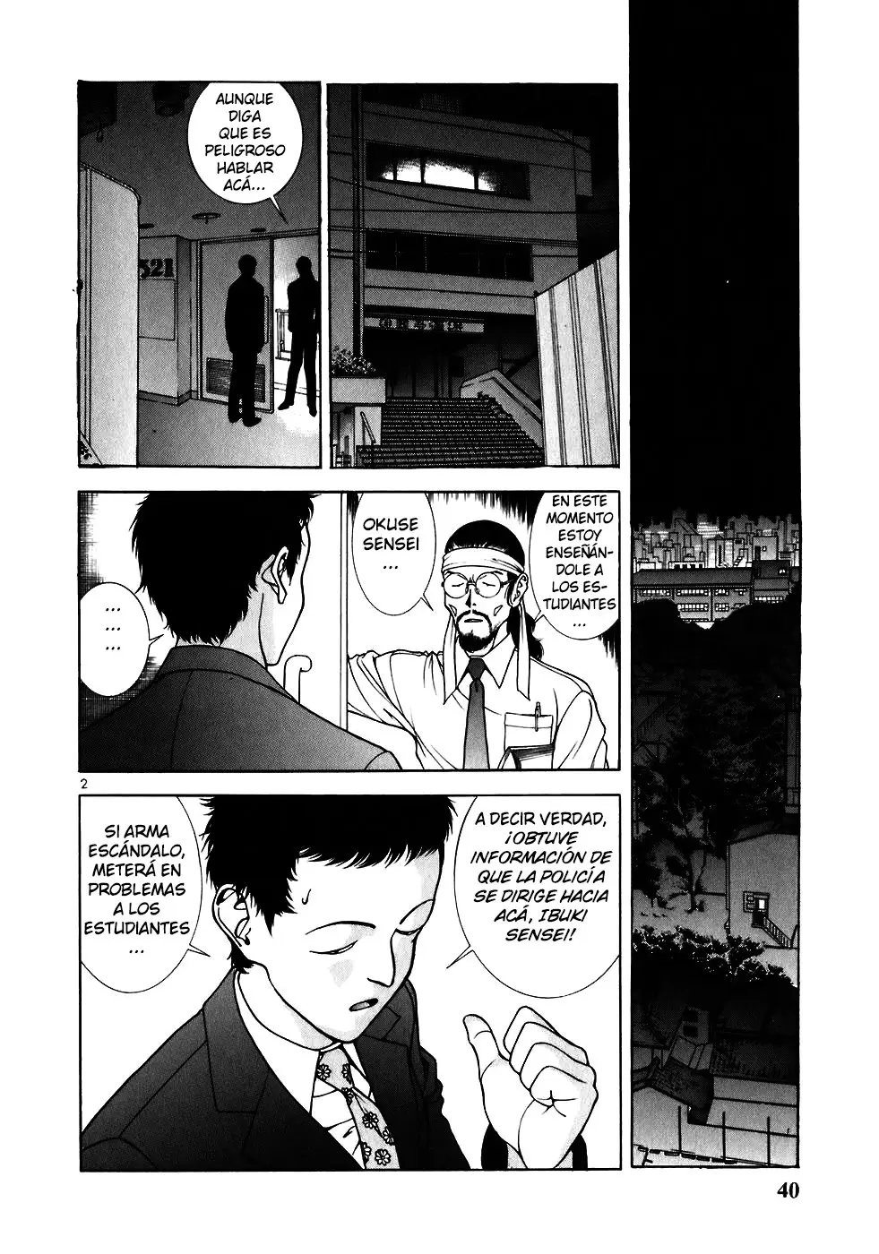 Sakura Tsuushin (2016) - Capítulo 203 - Página 4 - LectorTMOo