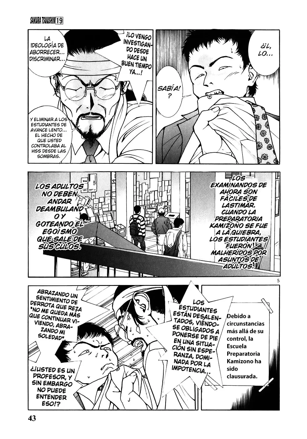 Sakura Tsuushin (2016) - Capítulo 203 - Página 7 - LectorTMOo