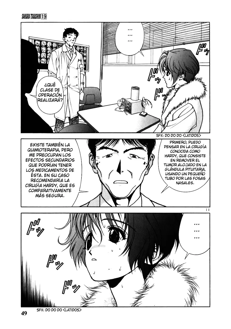 Sakura Tsuushin (2016) - Capítulo 203 - Página 13 - LectorTMOo