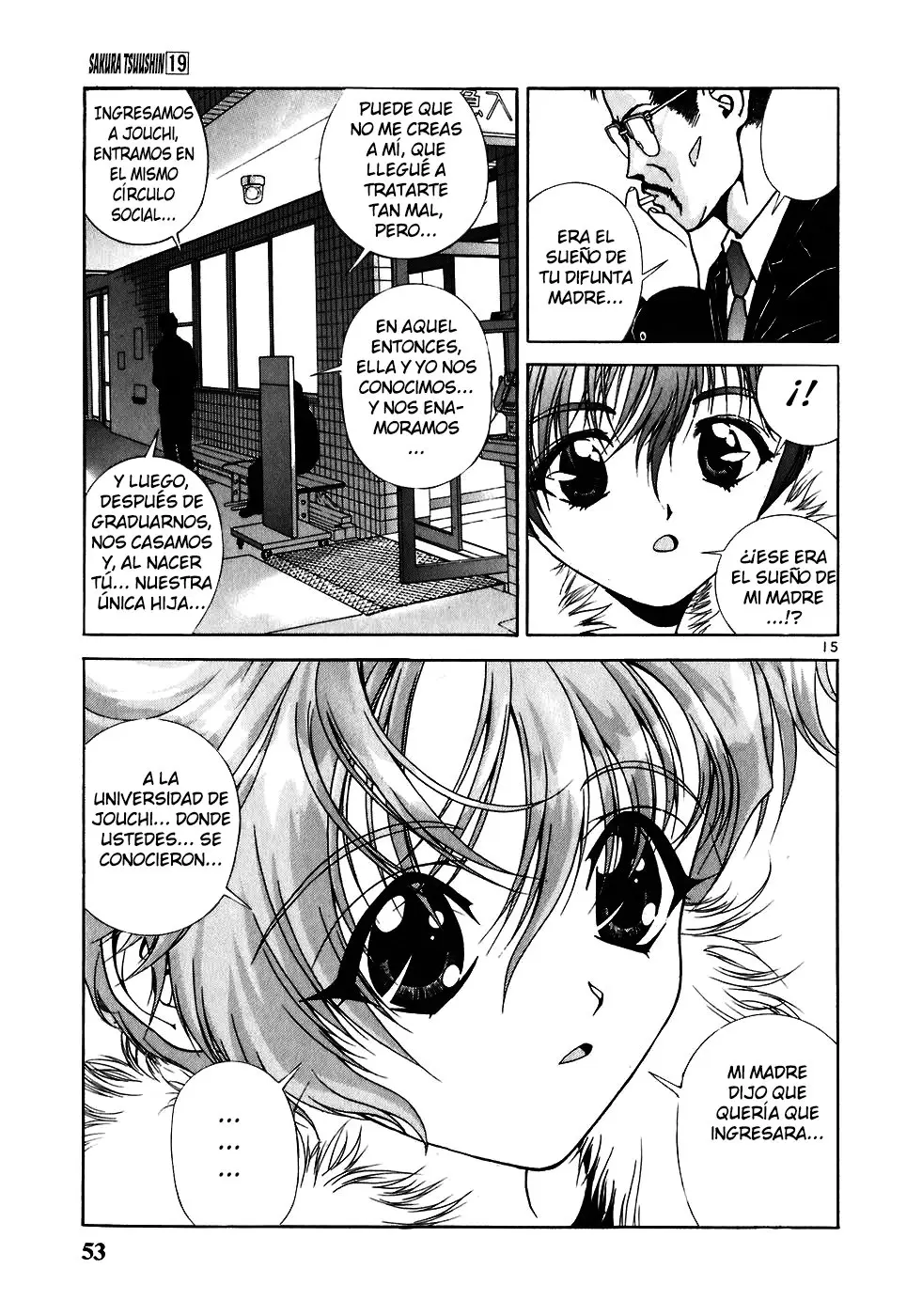 Sakura Tsuushin (2016) - Capítulo 203 - Página 17 - LectorTMOo