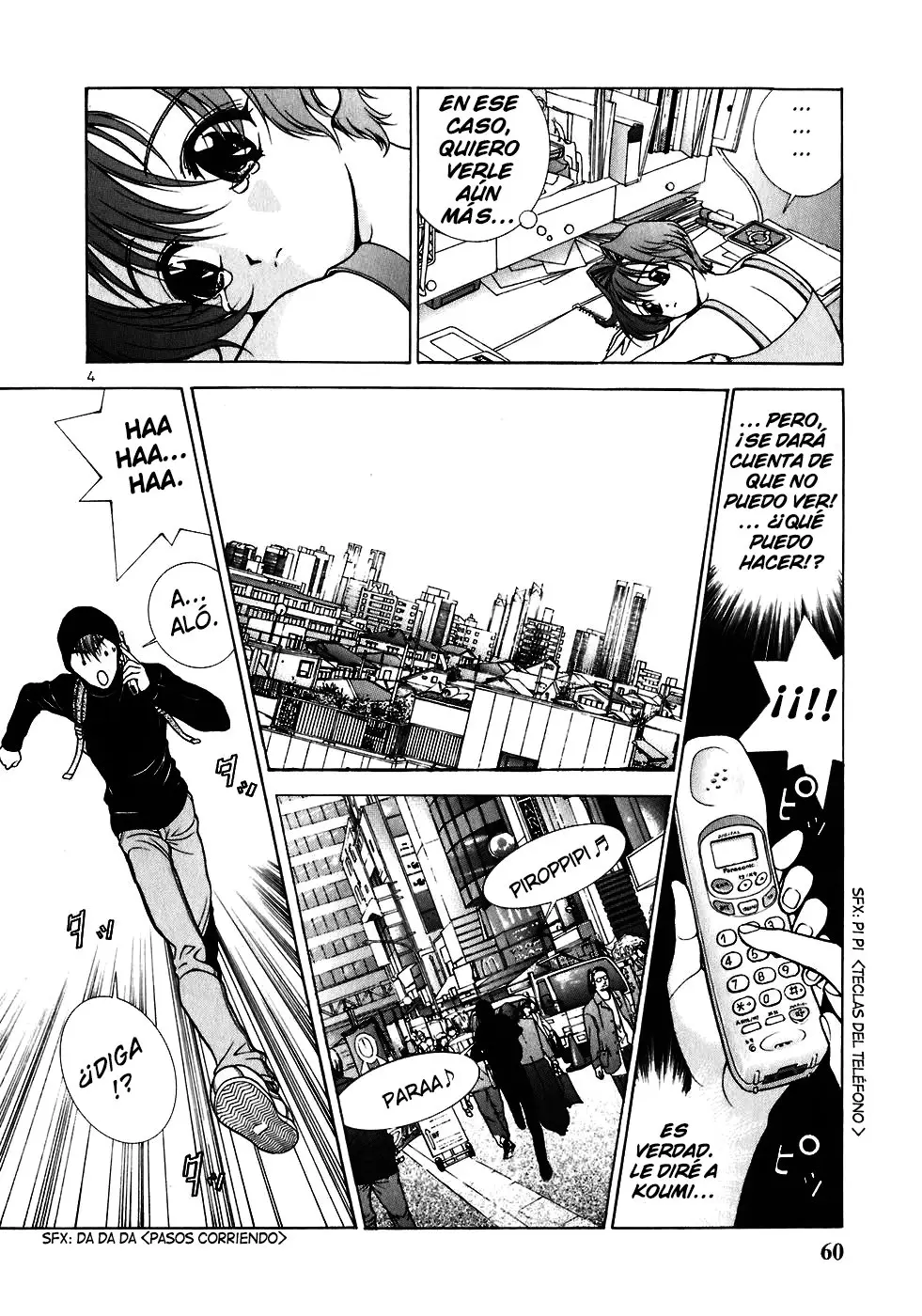 Sakura Tsuushin (2016) - Capítulo 204 - Página 5 - LectorTMOo