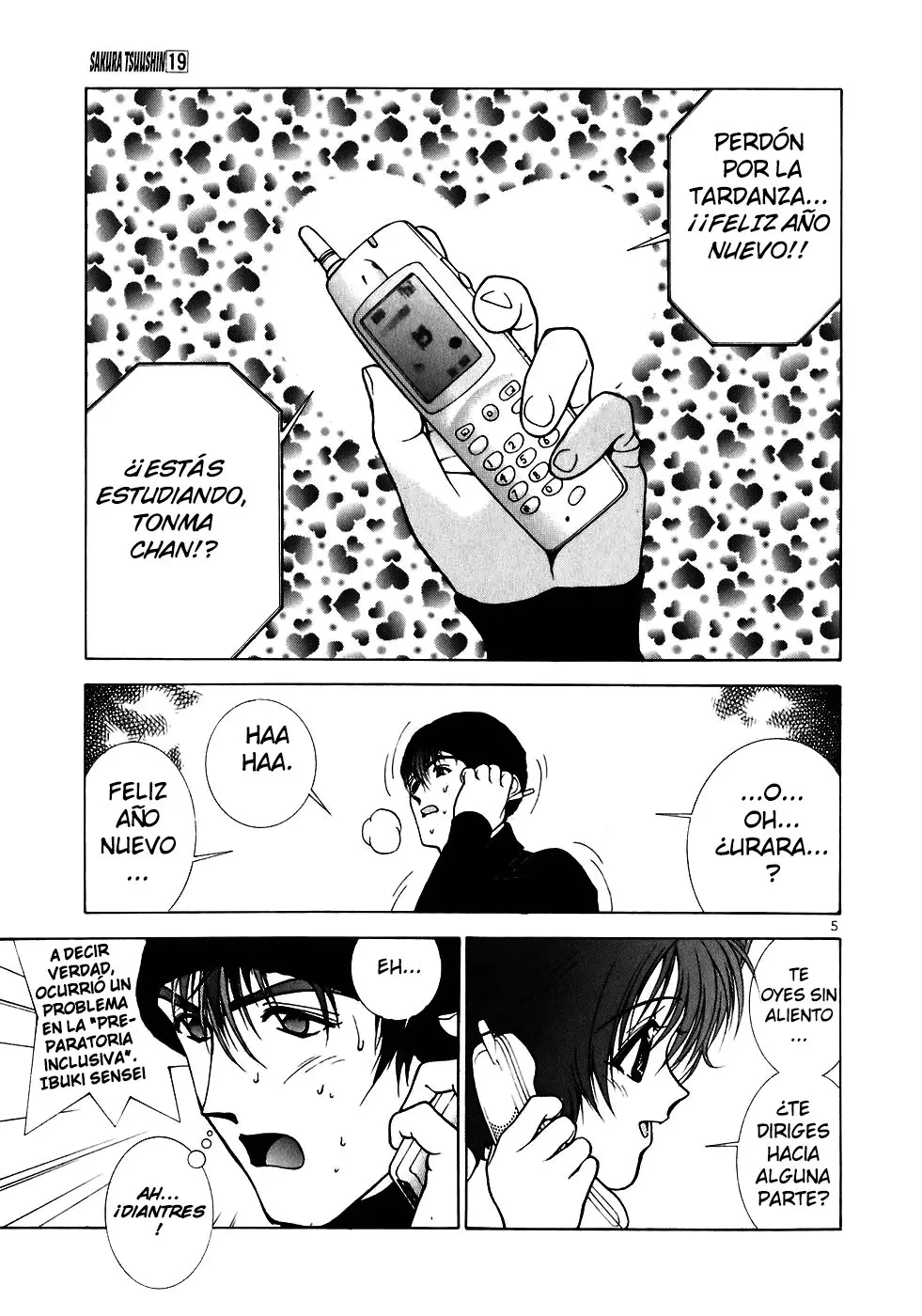 Sakura Tsuushin (2016) - Capítulo 204 - Página 6 - LectorTMOo