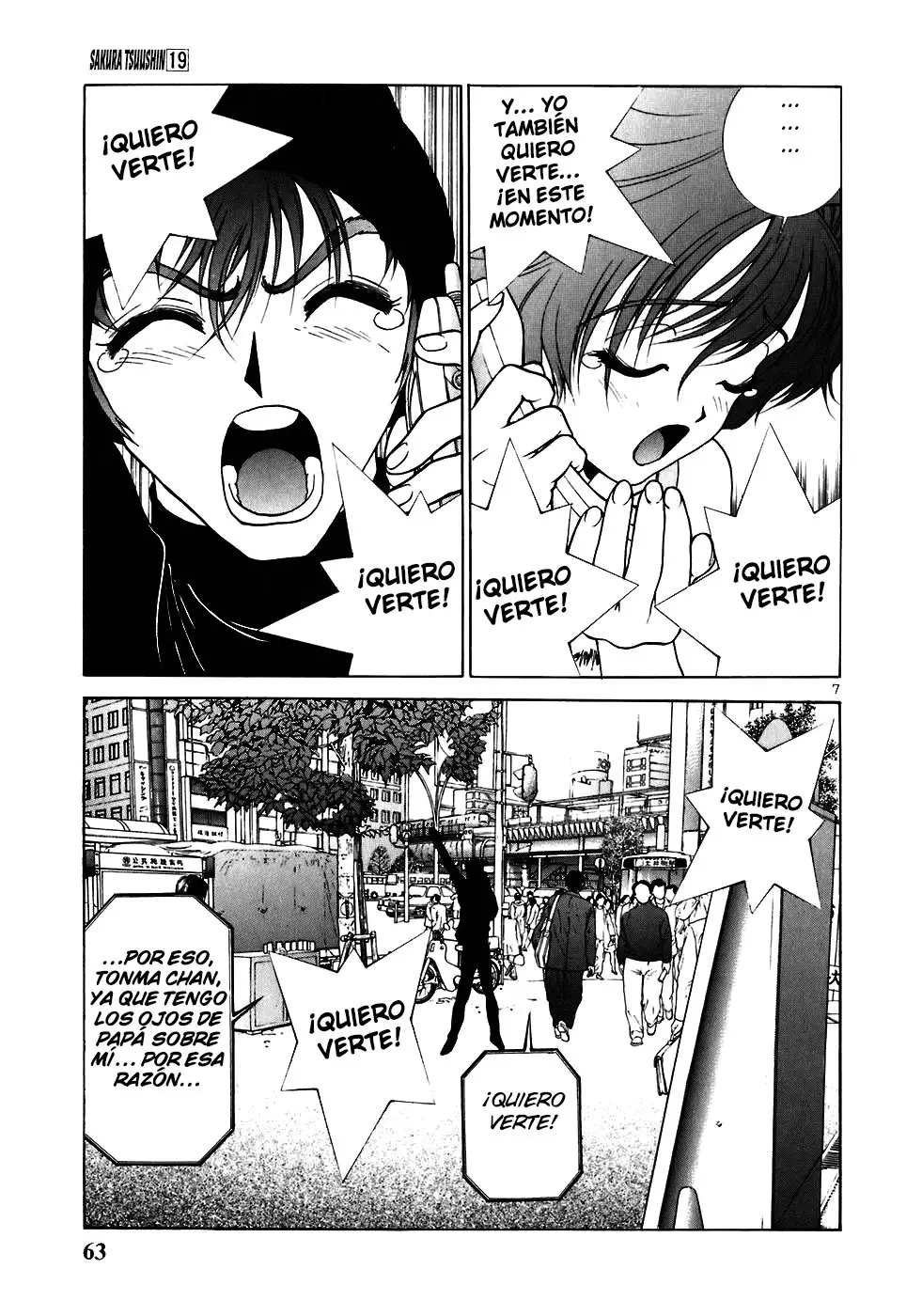 Sakura Tsuushin (2016) - Capítulo 204 - Página 8 - LectorTMOo