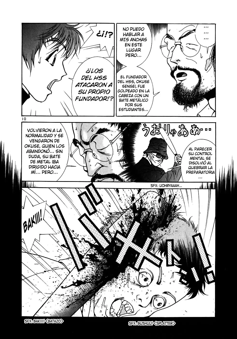 Sakura Tsuushin (2016) - Capítulo 204 - Página 11 - LectorTMOo
