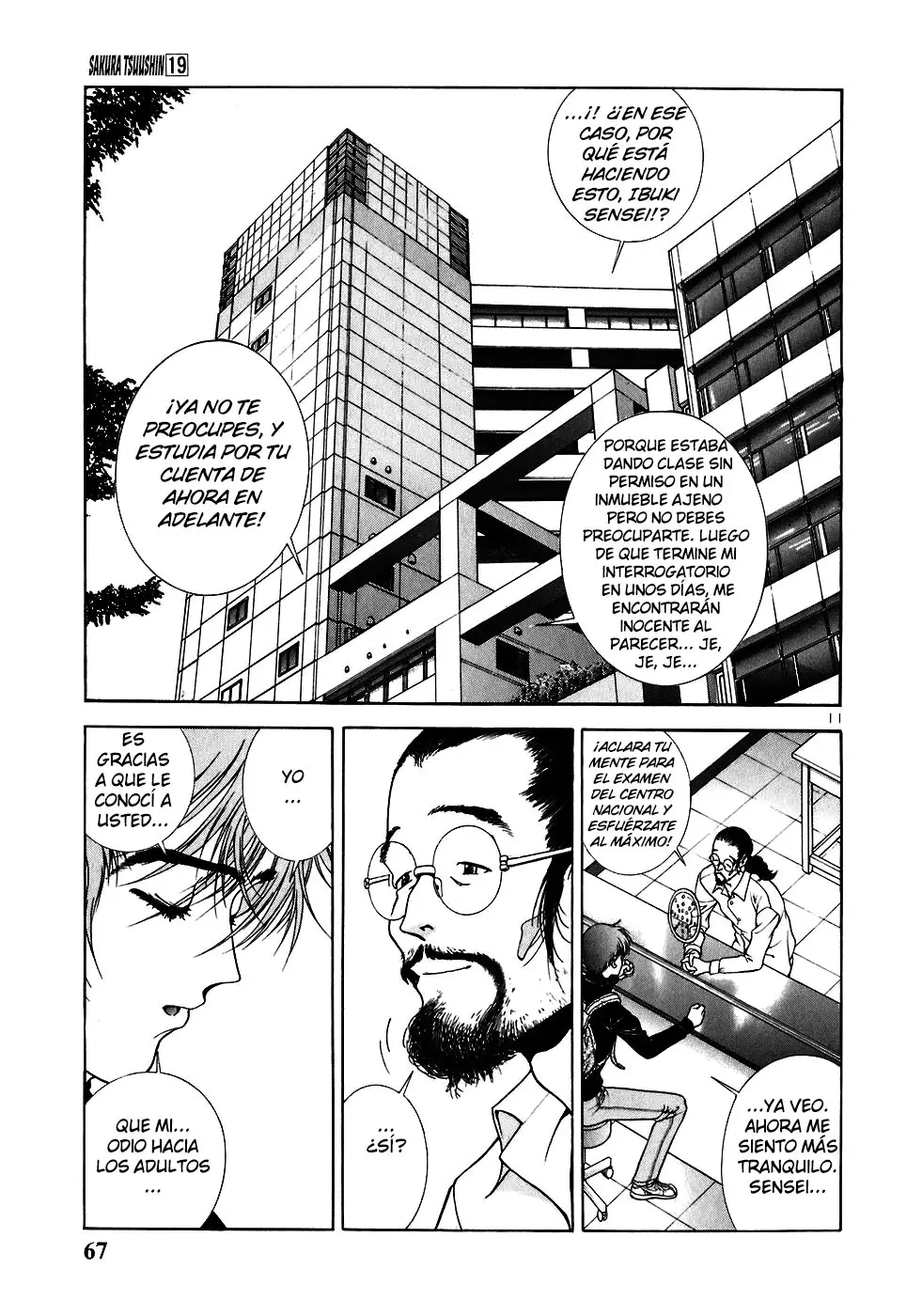 Sakura Tsuushin (2016) - Capítulo 204 - Página 12 - LectorTMOo