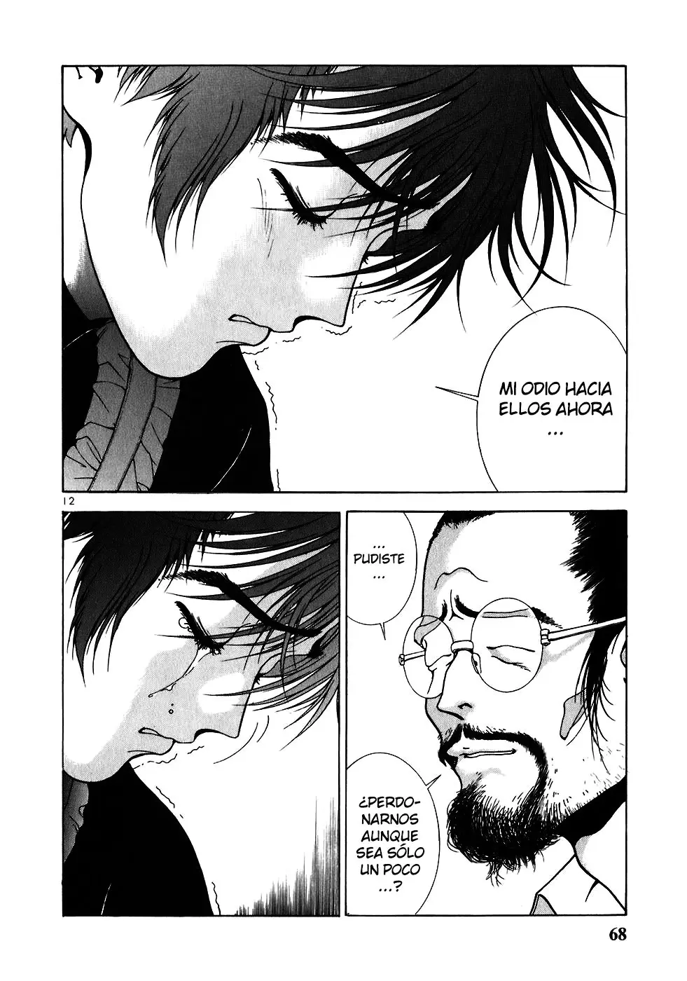 Sakura Tsuushin (2016) - Capítulo 204 - Página 13 - LectorTMOo