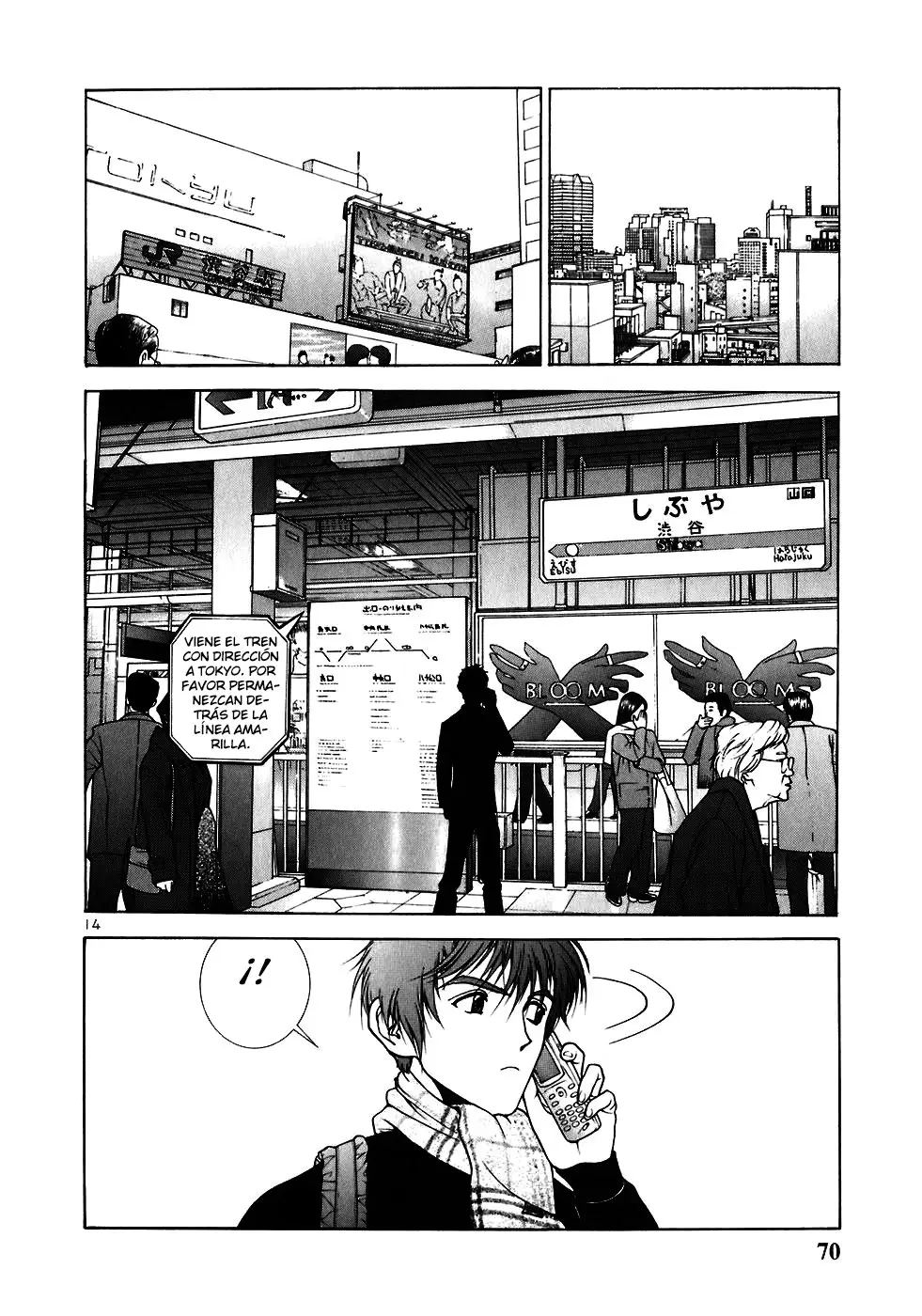 Sakura Tsuushin (2016) - Capítulo 204 - Página 15 - LectorTMOo