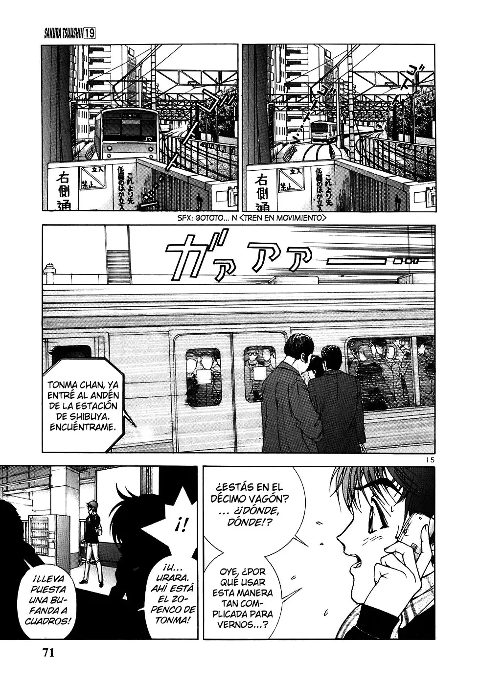 Sakura Tsuushin (2016) - Capítulo 204 - Página 16 - LectorTMOo