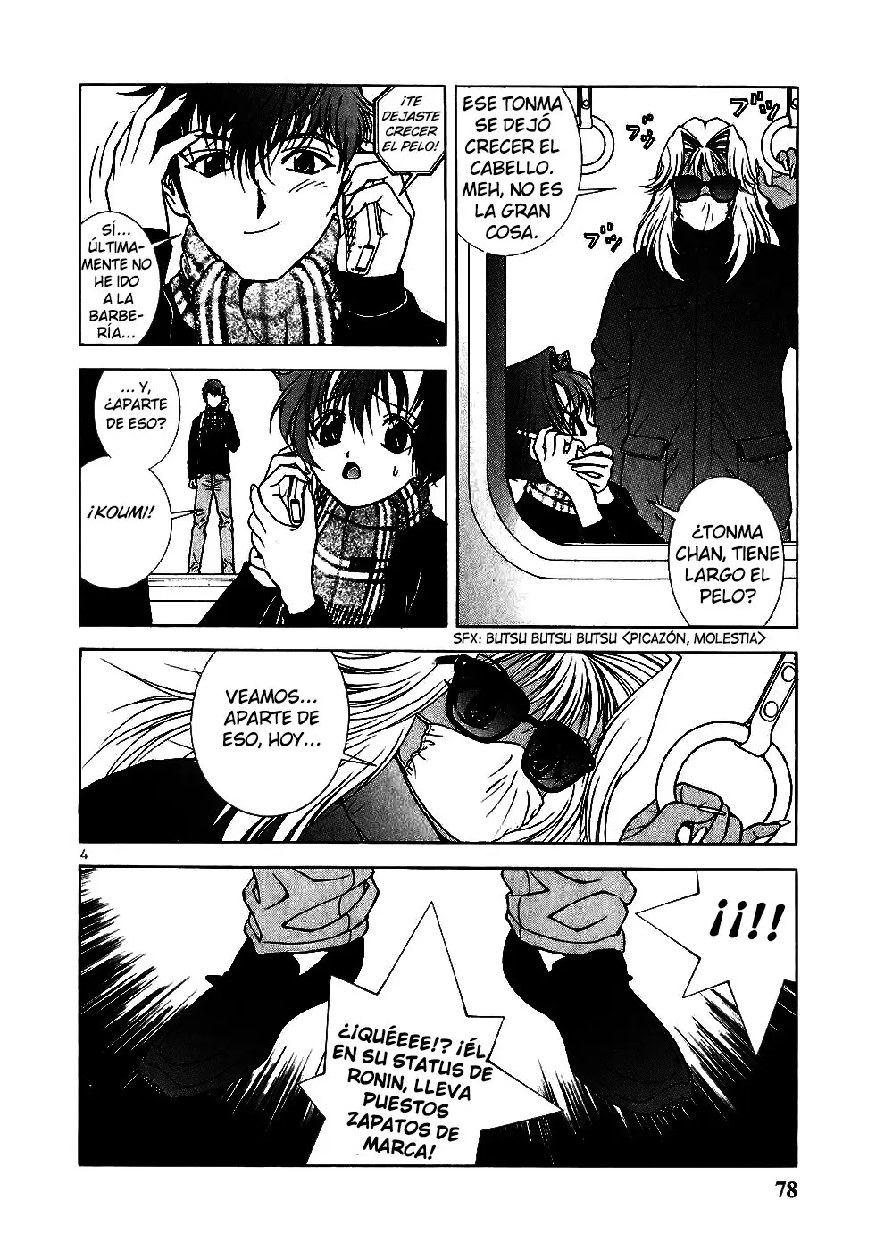 Sakura Tsuushin (2016) - Capítulo 205 - Página 5 - LectorTMOo
