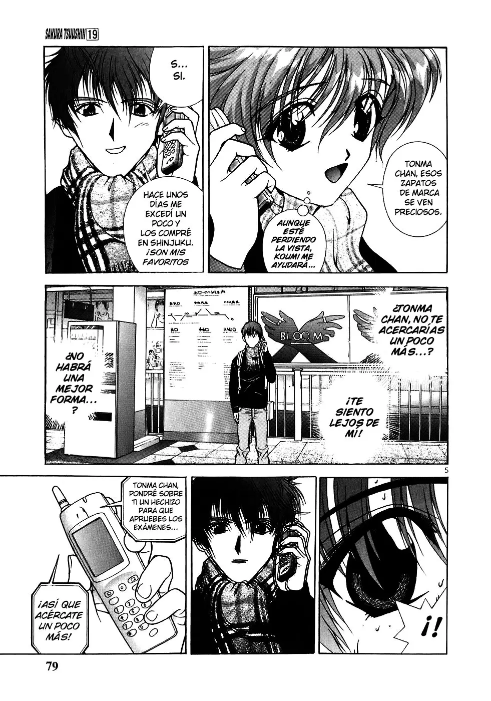Sakura Tsuushin (2016) - Capítulo 205 - Página 6 - LectorTMOo