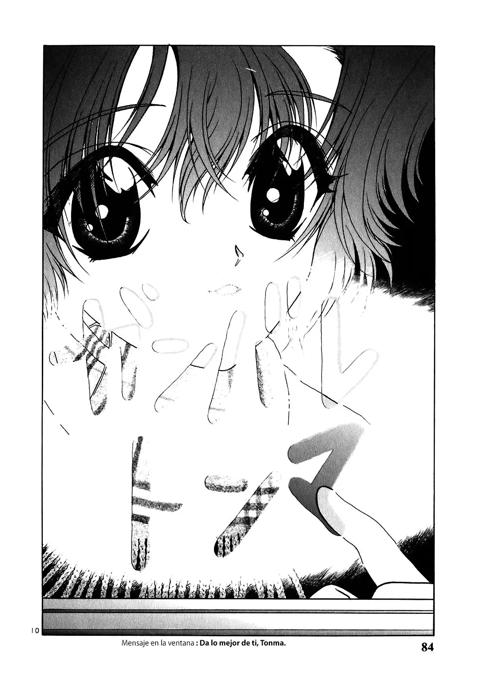 Sakura Tsuushin (2016) - Capítulo 205 - Página 10 - LectorTMOo