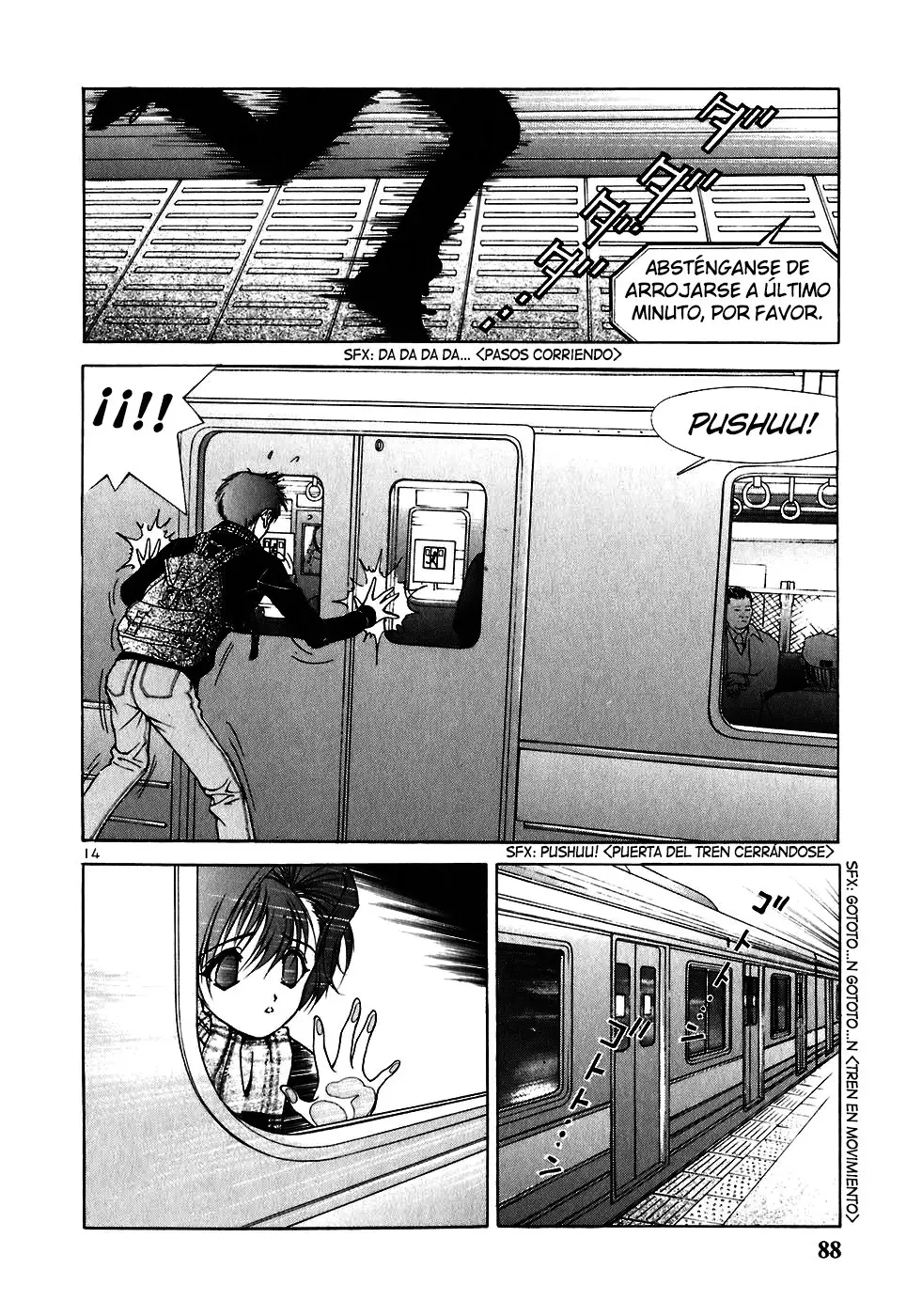 Sakura Tsuushin (2016) - Capítulo 205 - Página 14 - LectorTMOo