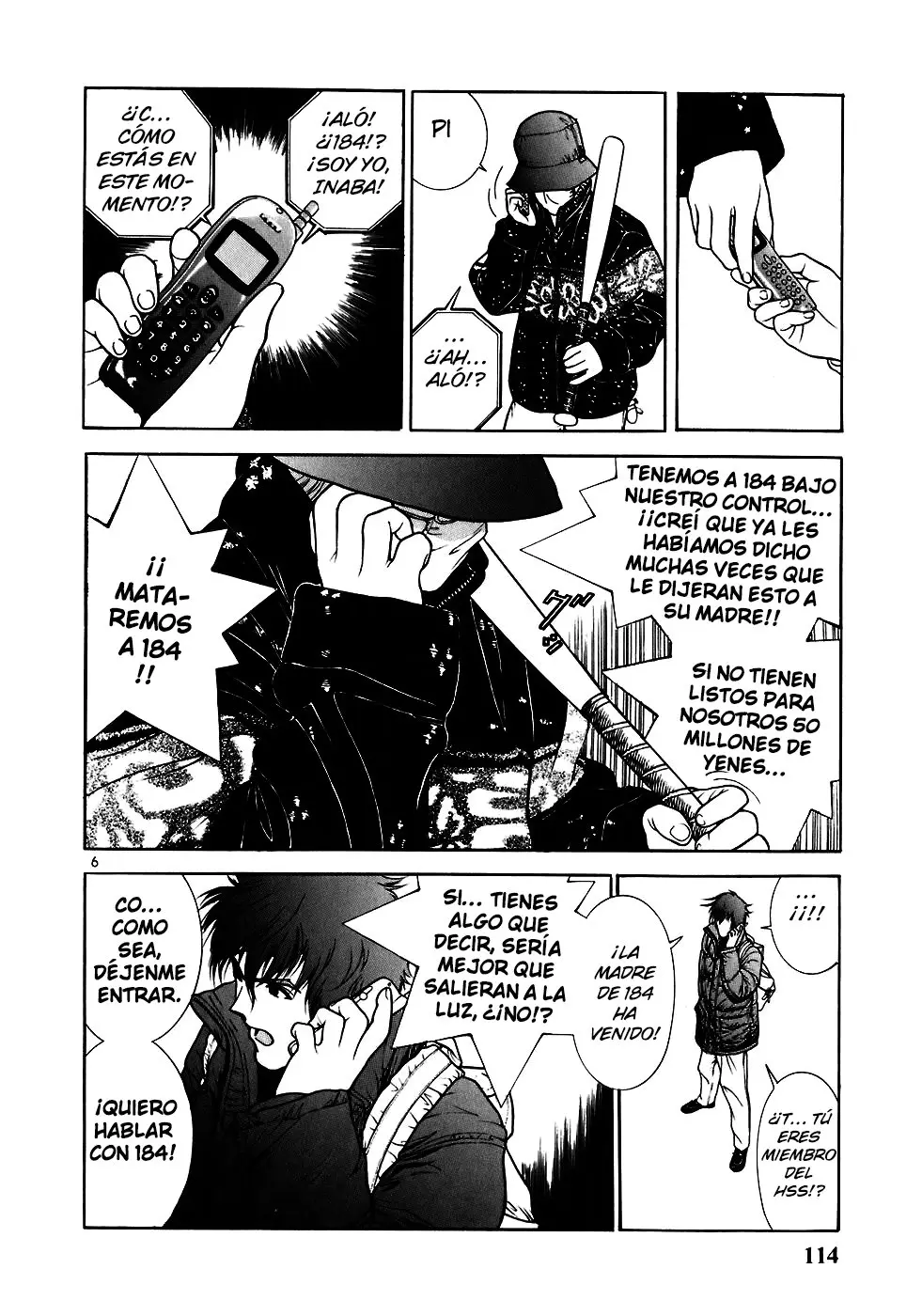 Sakura Tsuushin (2016) - Capítulo 207 - Página 7 - LectorTMOo