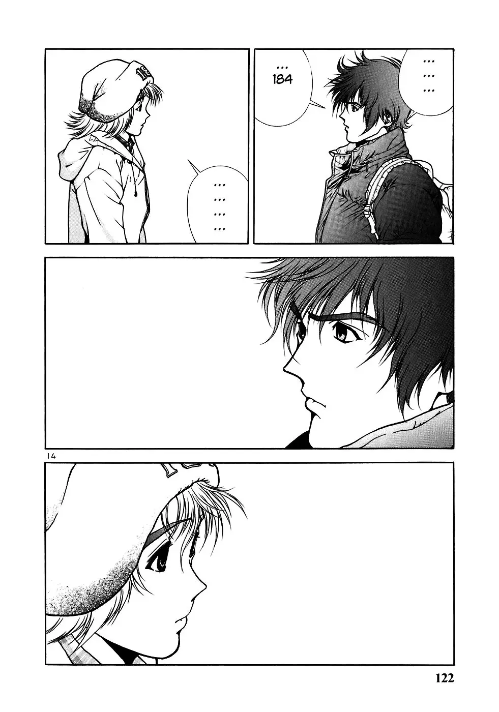 Sakura Tsuushin (2016) - Capítulo 207 - Página 14 - LectorTMOo