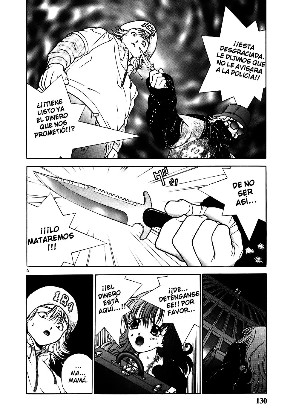 Sakura Tsuushin (2016) - Capítulo 208 - Página 6 - LectorTMOo