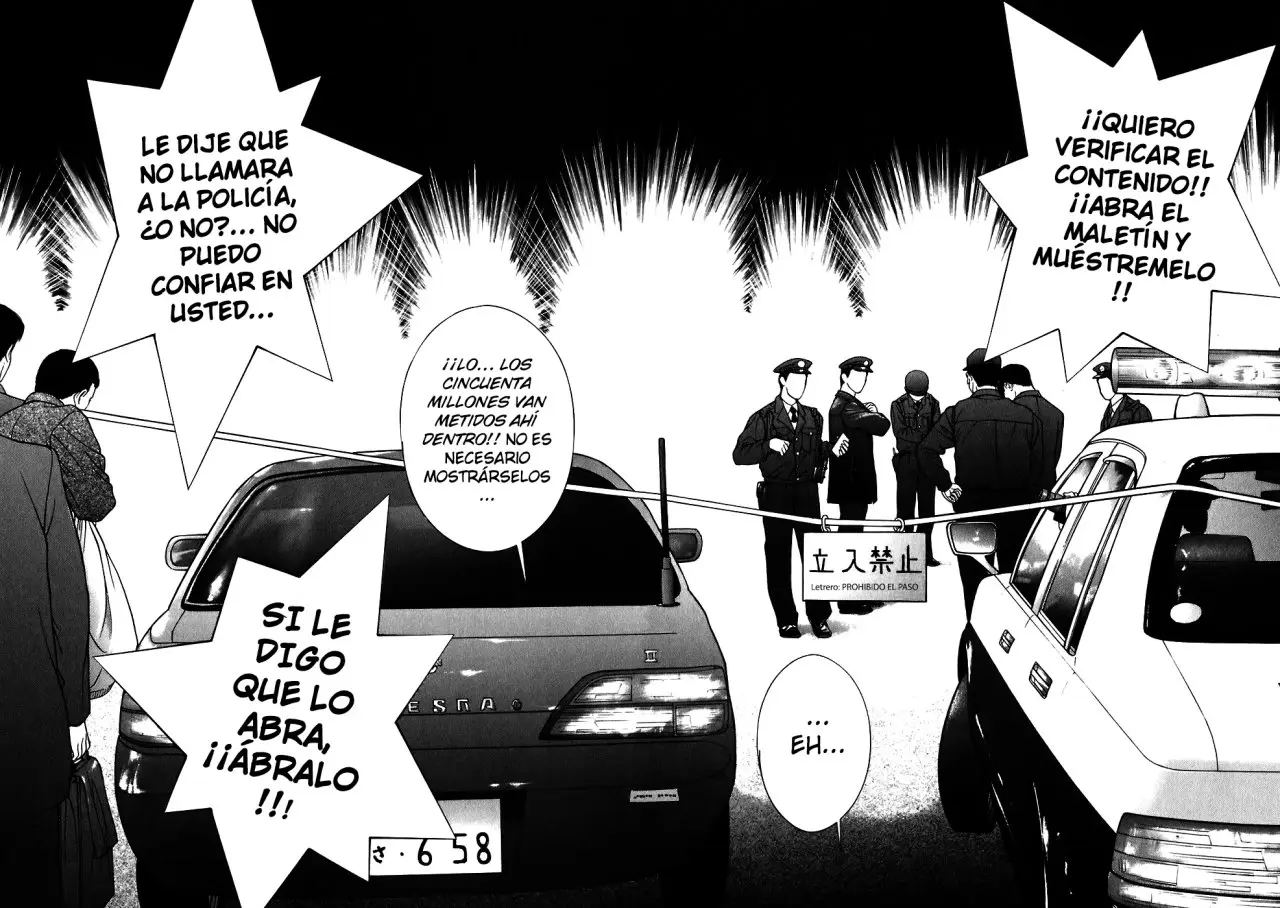 Sakura Tsuushin (2016) - Capítulo 208 - Página 16 - LectorTMOo