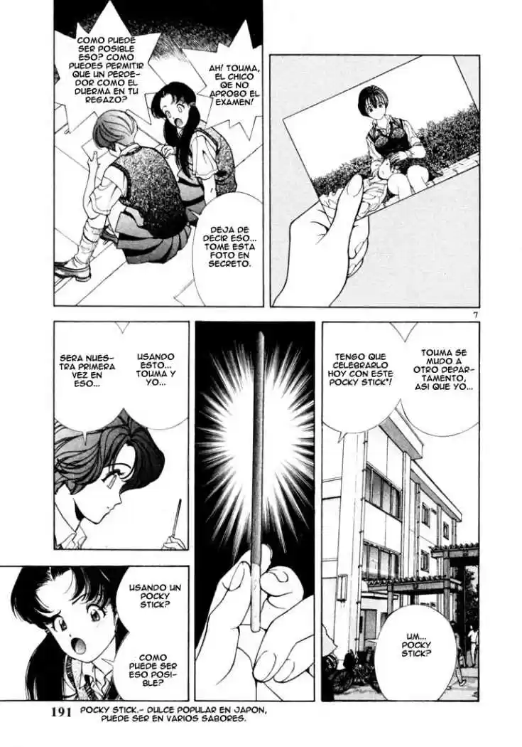 Sakura Tsuushin (2016) - Capítulo 21 - Página 9 - LectorTMOo