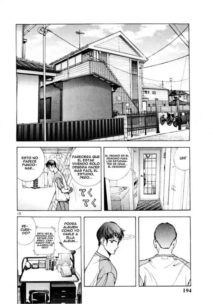 Sakura Tsuushin (2016) - Capítulo 21 - Página 12 - LectorTMOo
