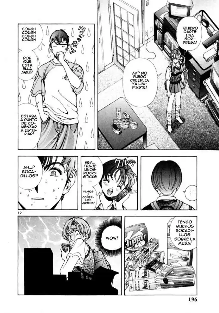 Sakura Tsuushin (2016) - Capítulo 21 - Página 14 - LectorTMOo
