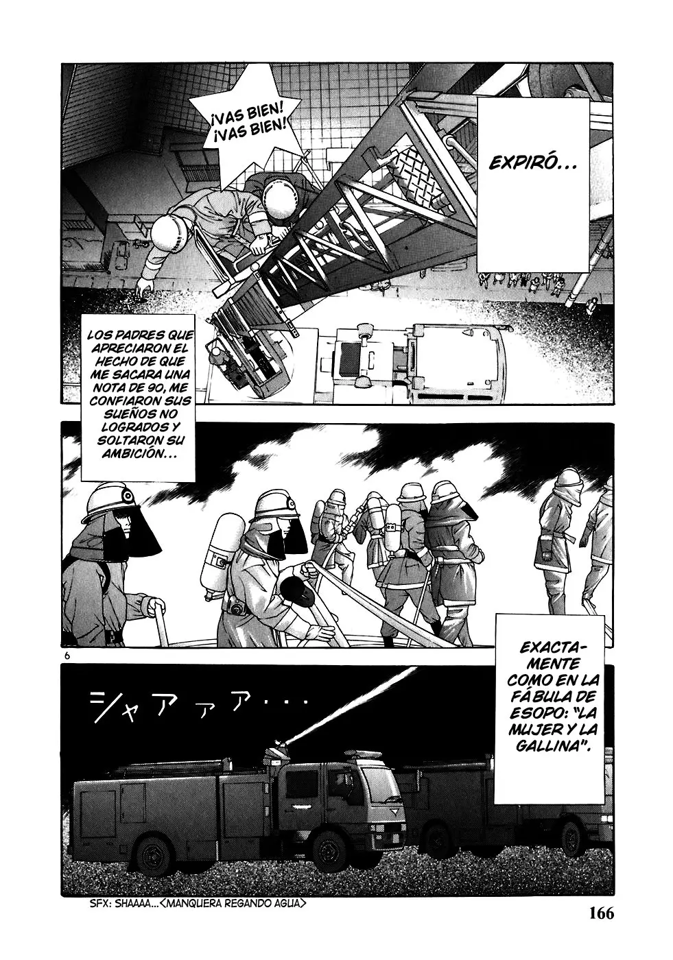 Sakura Tsuushin (2016) - Capítulo 210 - Página 7 - LectorTMOo