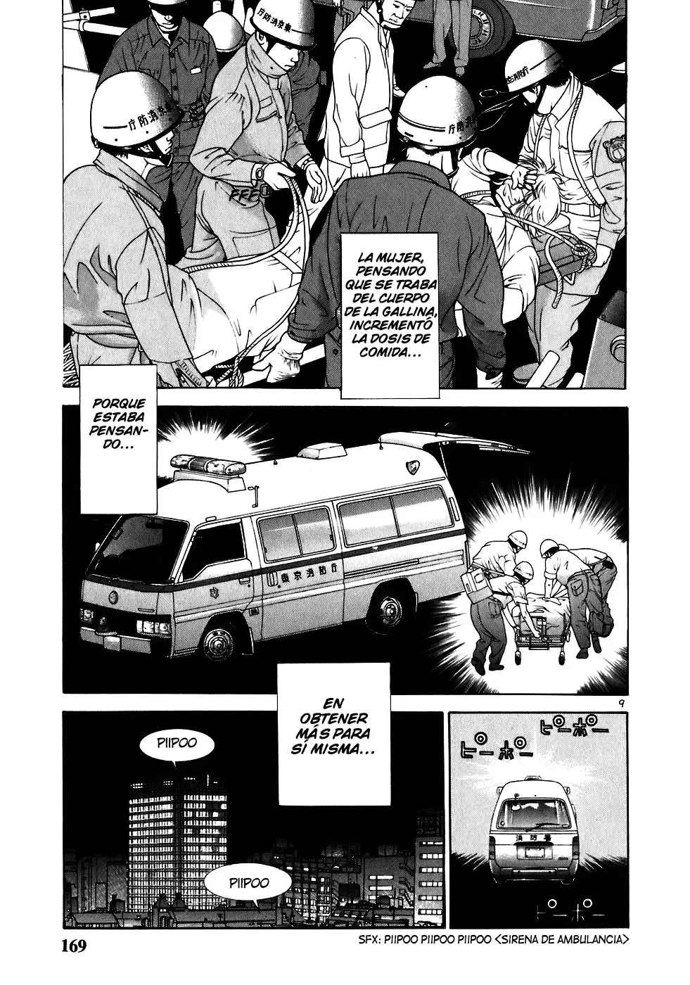 Sakura Tsuushin (2016) - Capítulo 210 - Página 10 - LectorTMOo